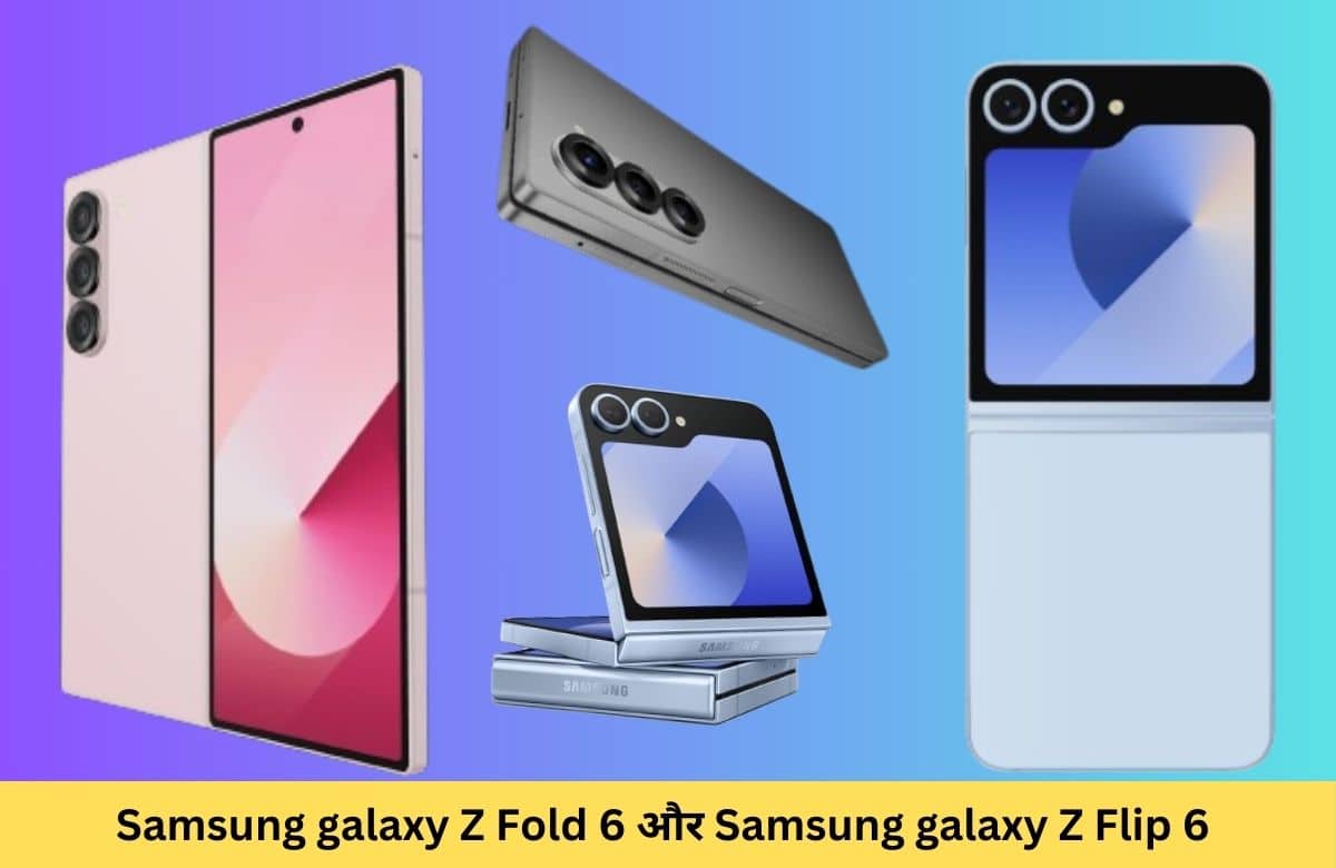 Samsung Z Fold 6